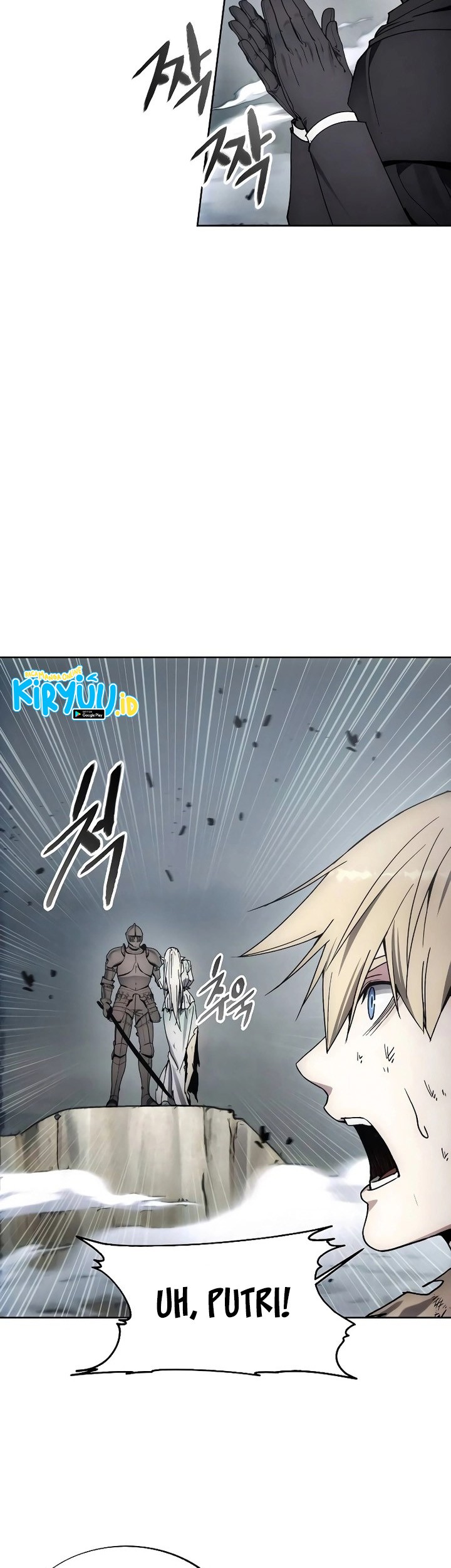 How to Live as a Villain Chapter 144 - halaman 11
