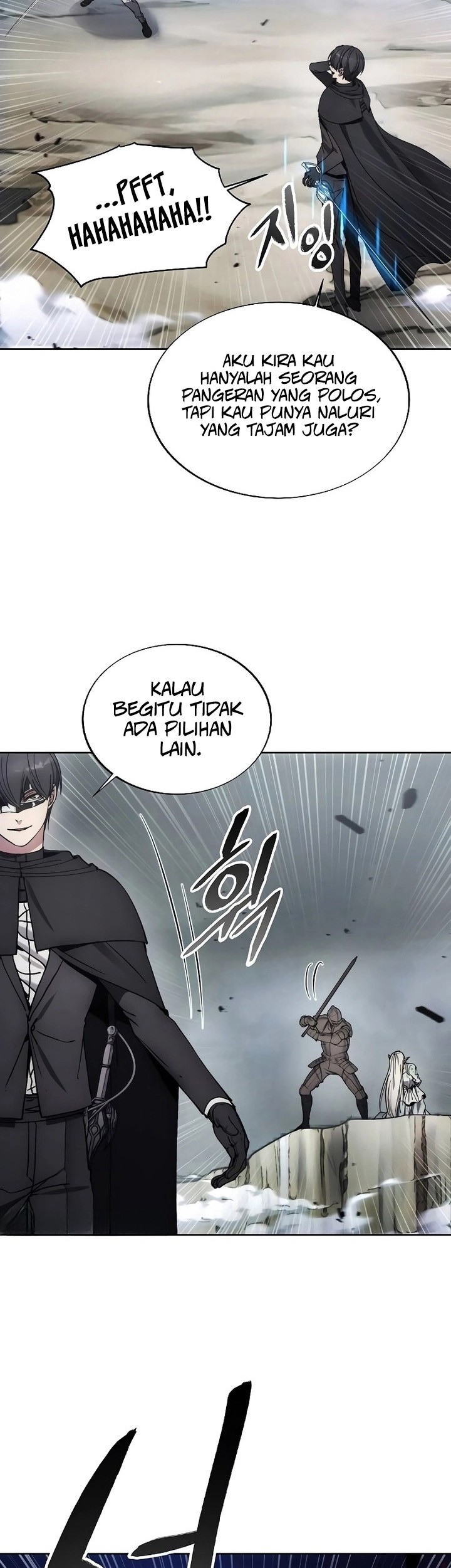 How to Live as a Villain Chapter 144 - halaman 15
