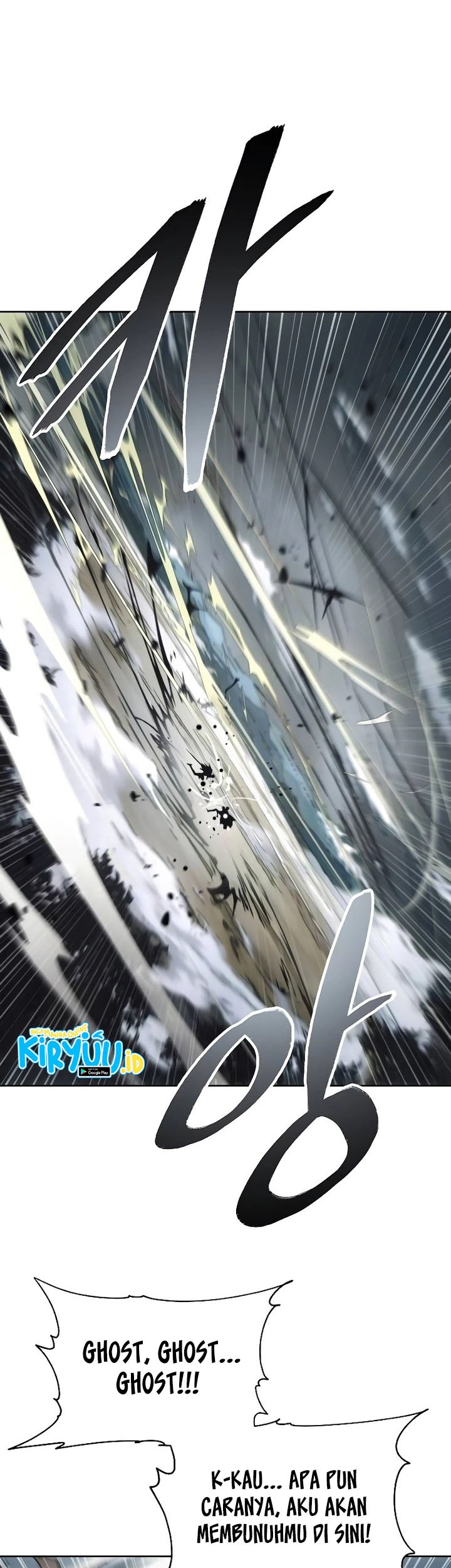 How to Live as a Villain Chapter 144 - halaman 19
