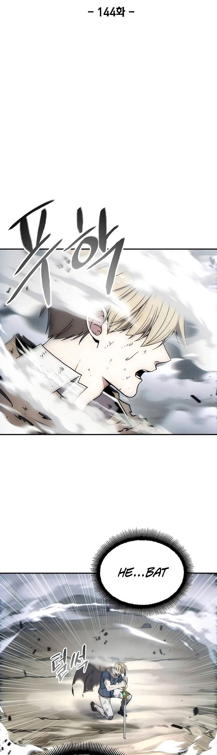 How to Live as a Villain Chapter 144 - halaman 2