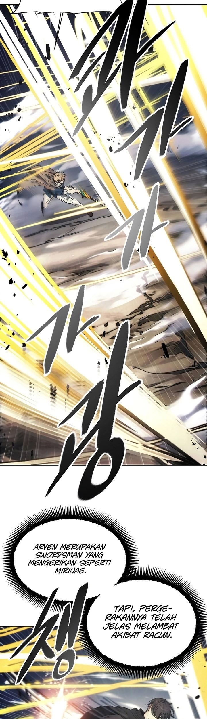 How to Live as a Villain Chapter 144 - halaman 27