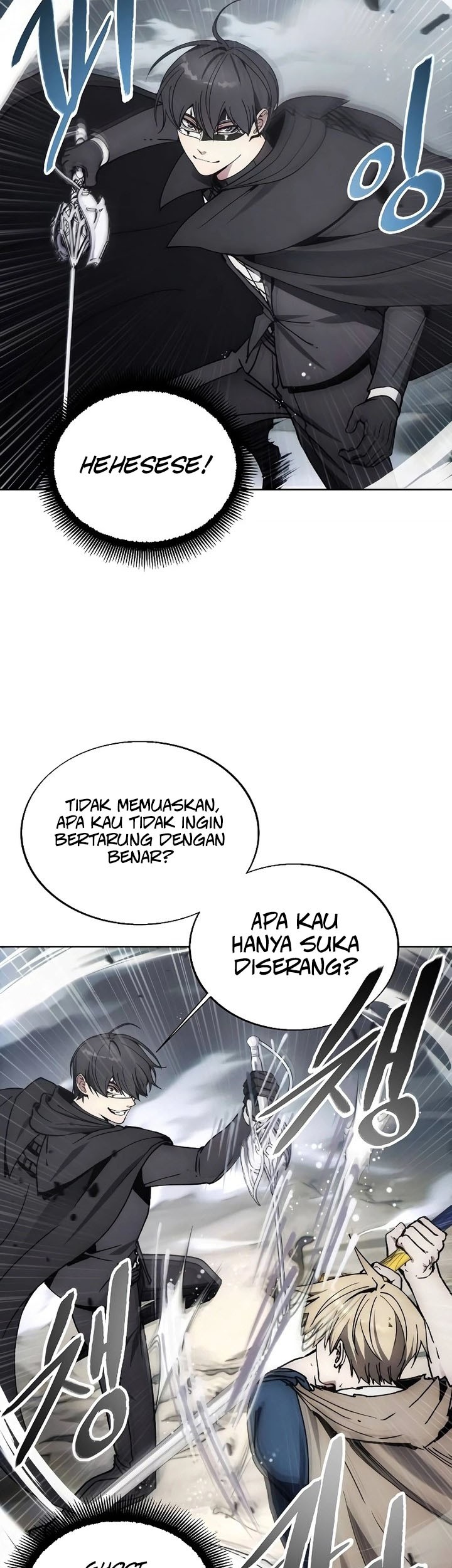 How to Live as a Villain Chapter 144 - halaman 31