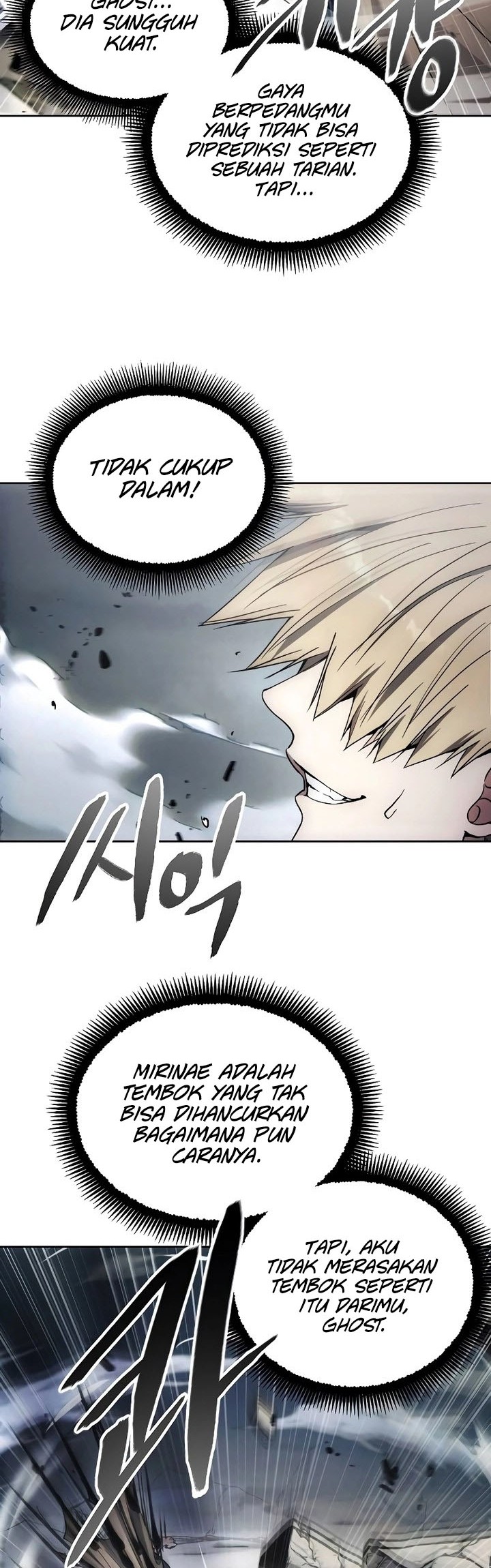 How to Live as a Villain Chapter 144 - halaman 32