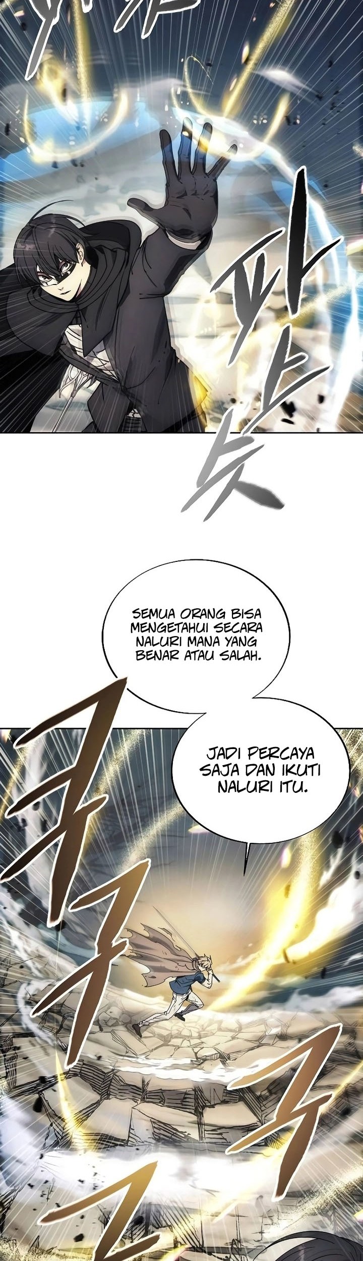 How to Live as a Villain Chapter 144 - halaman 38