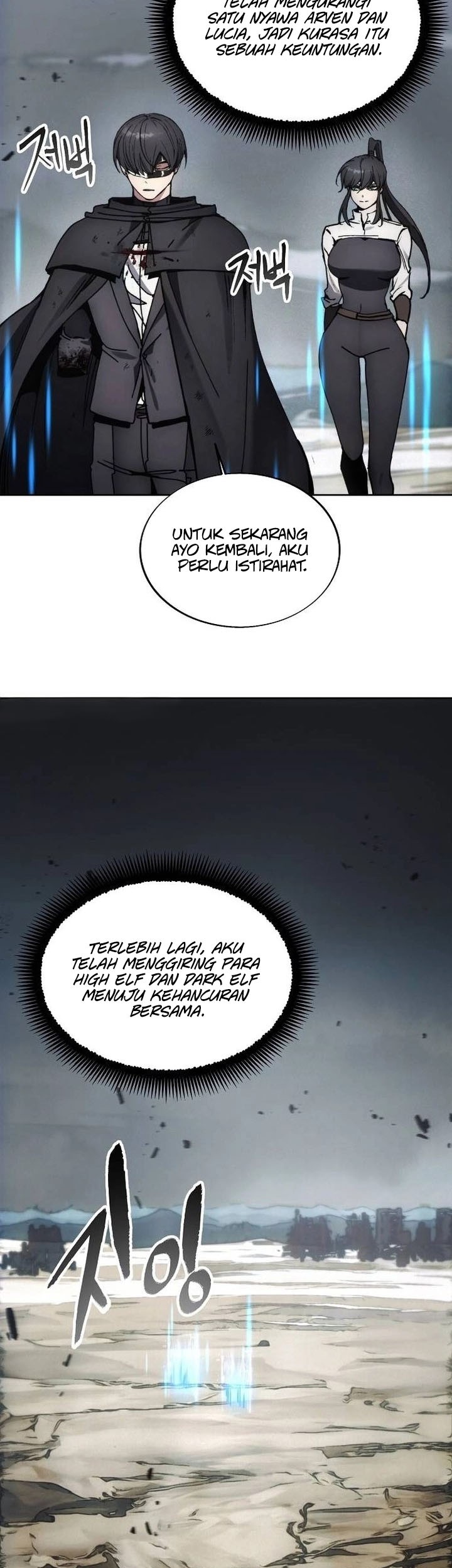 How to Live as a Villain Chapter 145 - halaman 31