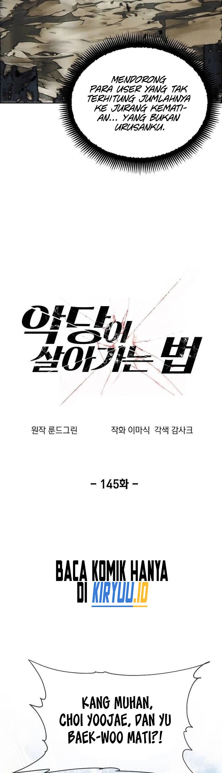 How to Live as a Villain Chapter 145 - halaman 32