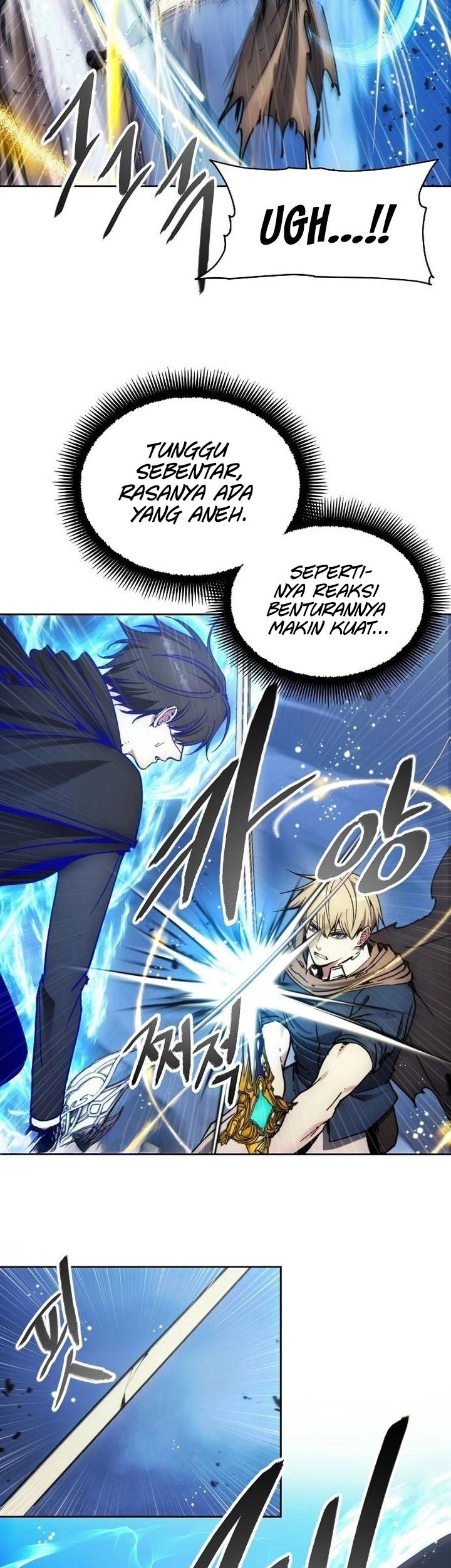 How to Live as a Villain Chapter 145 - halaman 5