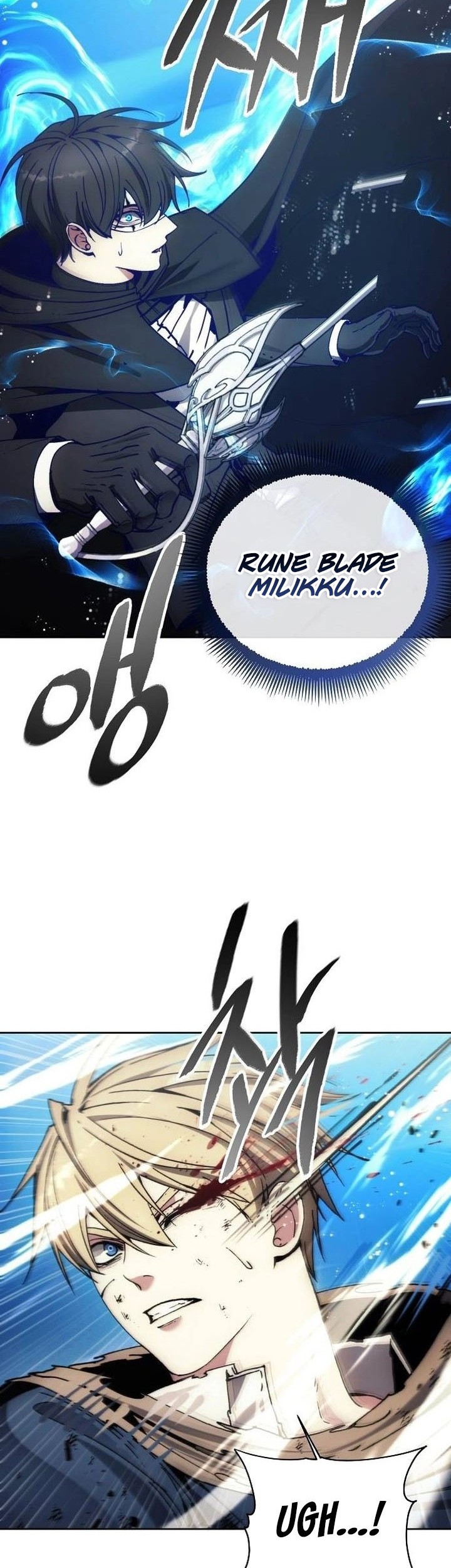 How to Live as a Villain Chapter 145 - halaman 6