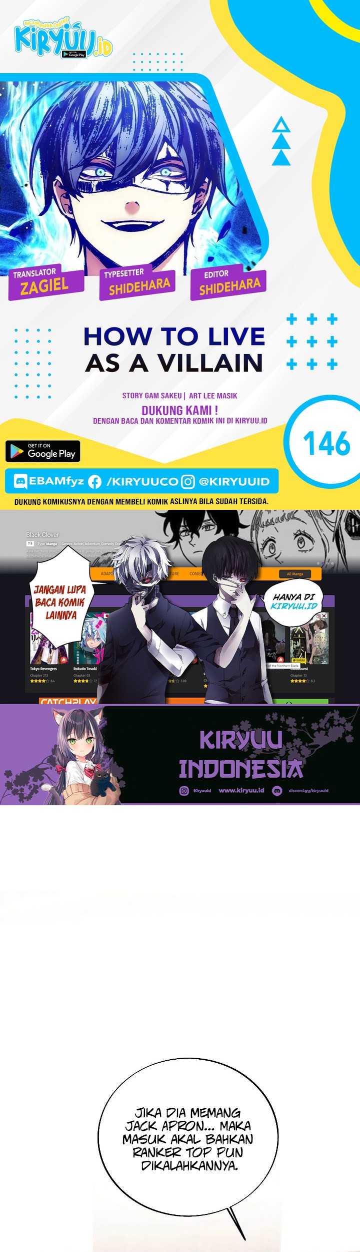 How to Live as a Villain Chapter 146 - halaman 1