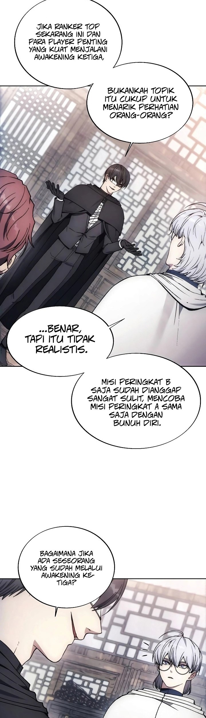 How to Live as a Villain Chapter 146 - halaman 14