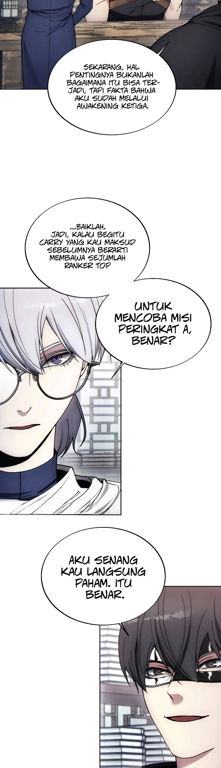 How to Live as a Villain Chapter 146 - halaman 17