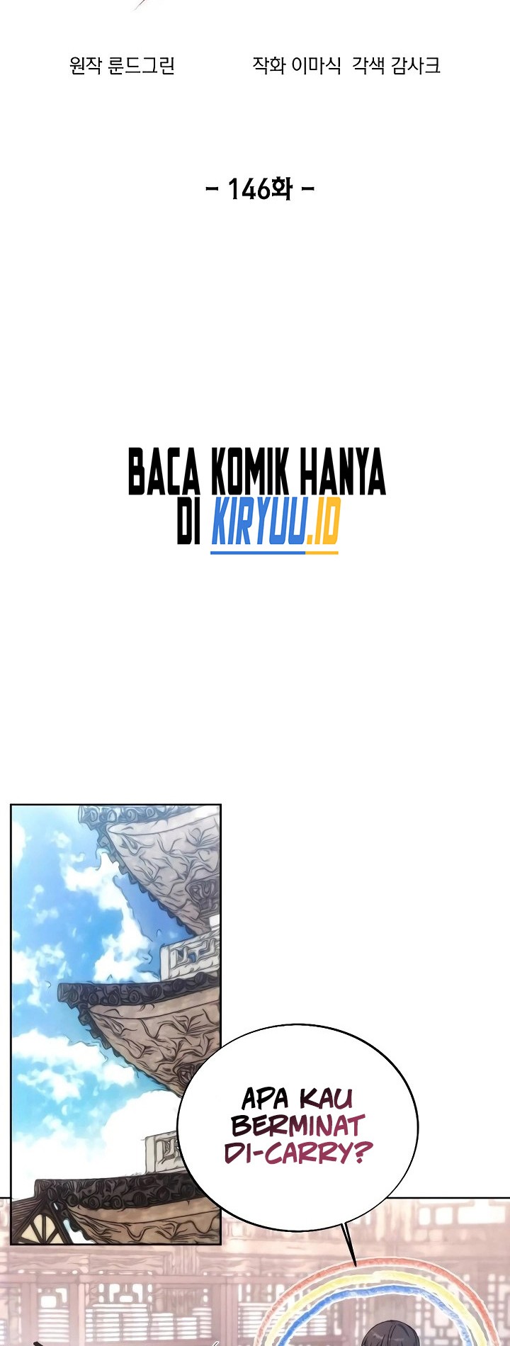 How to Live as a Villain Chapter 146 - halaman 8
