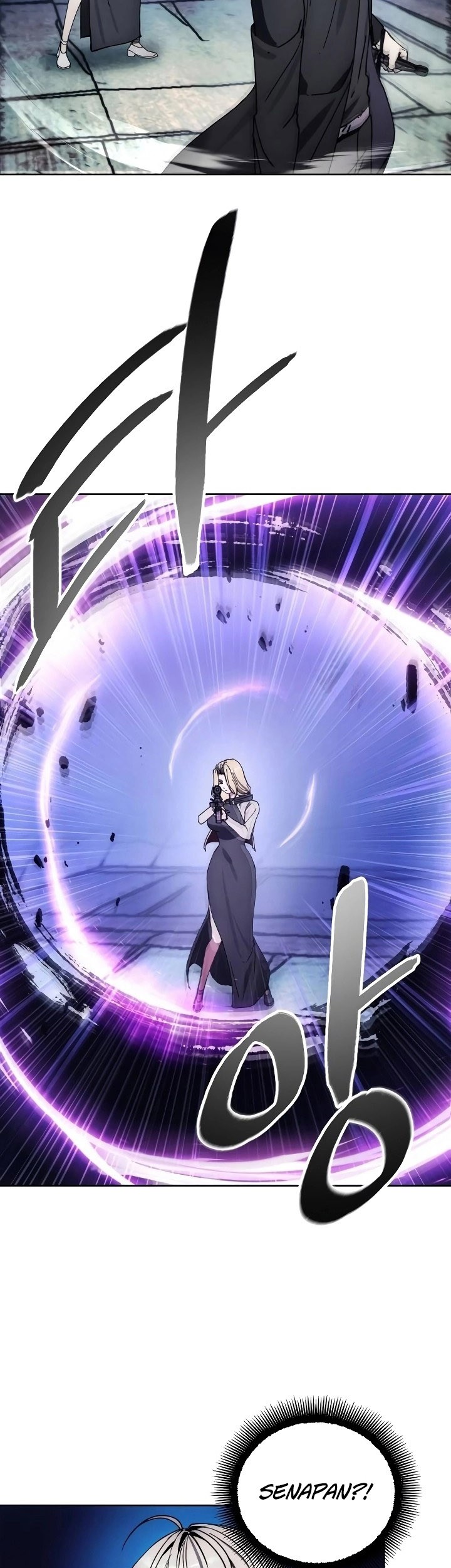 How to Live as a Villain Chapter 147 - halaman 25