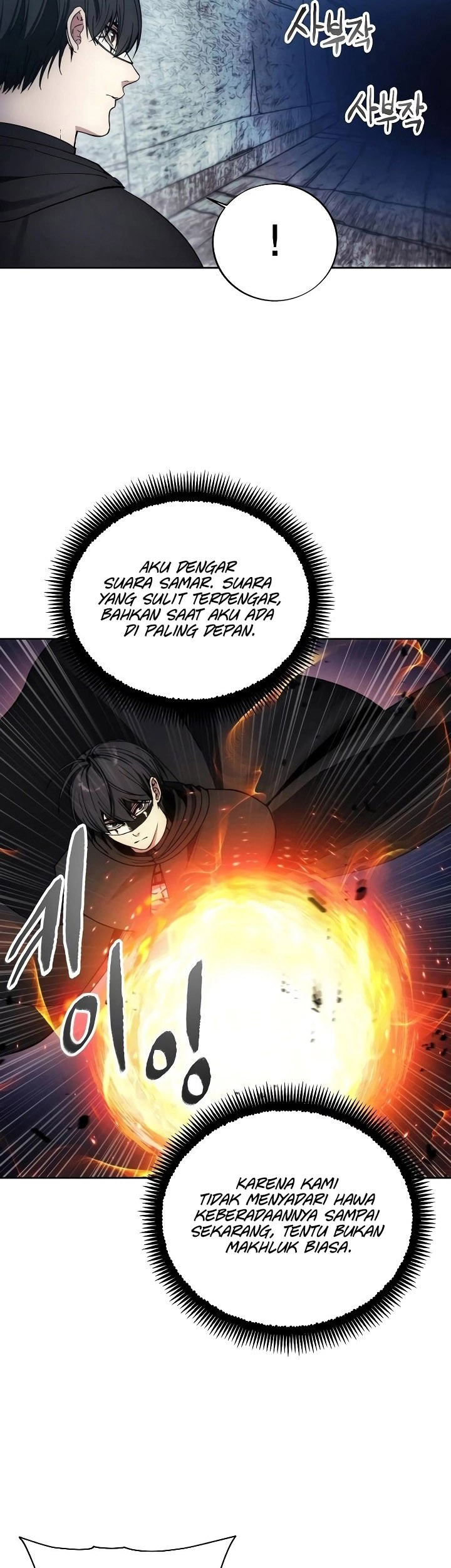 How to Live as a Villain Chapter 147 - halaman 3