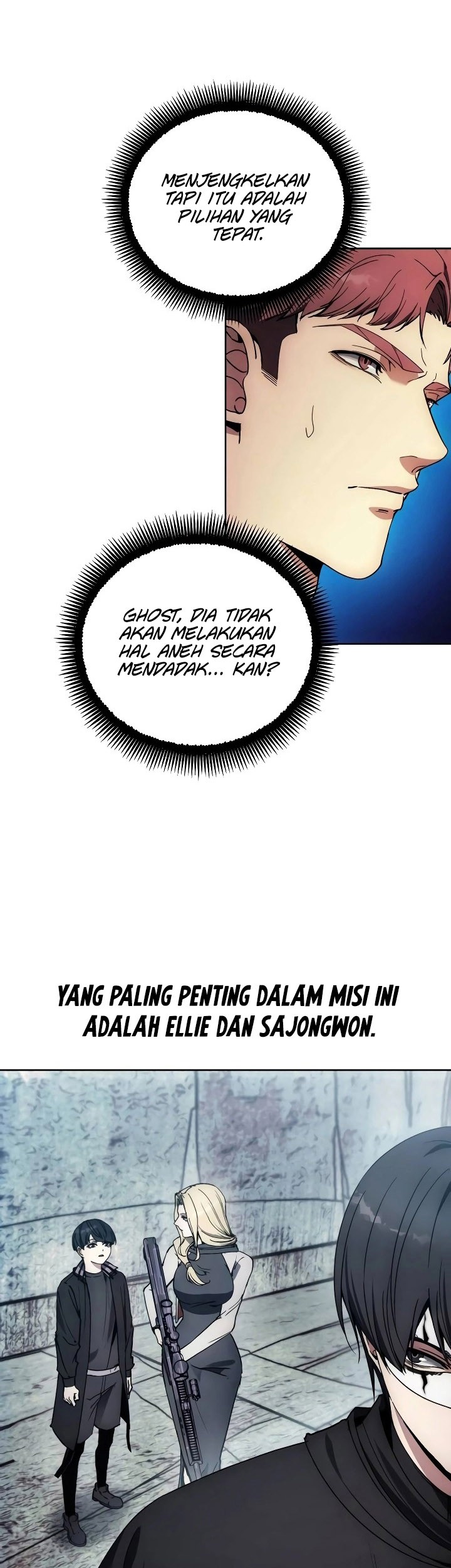 How to Live as a Villain Chapter 147 - halaman 41