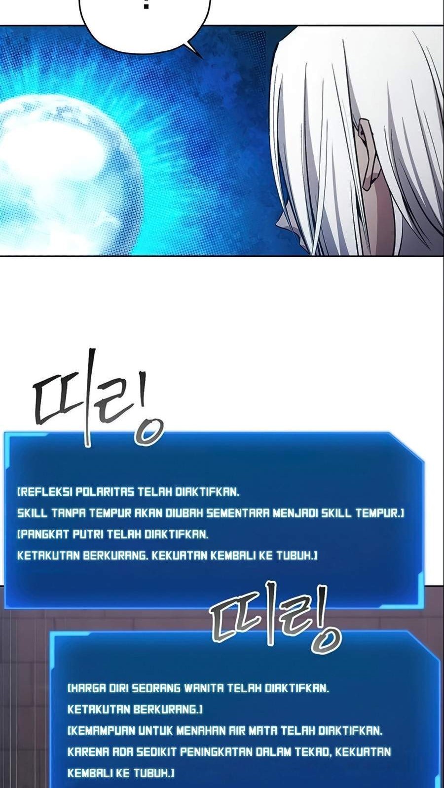 How to Live as a Villain Chapter 15 - halaman 18