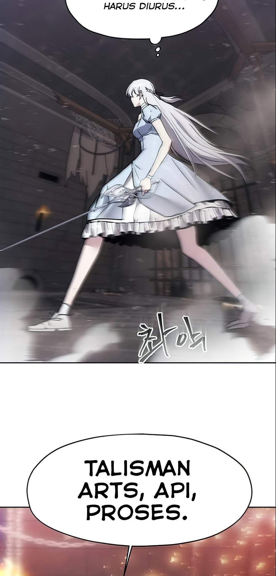 How to Live as a Villain Chapter 15 - halaman 28