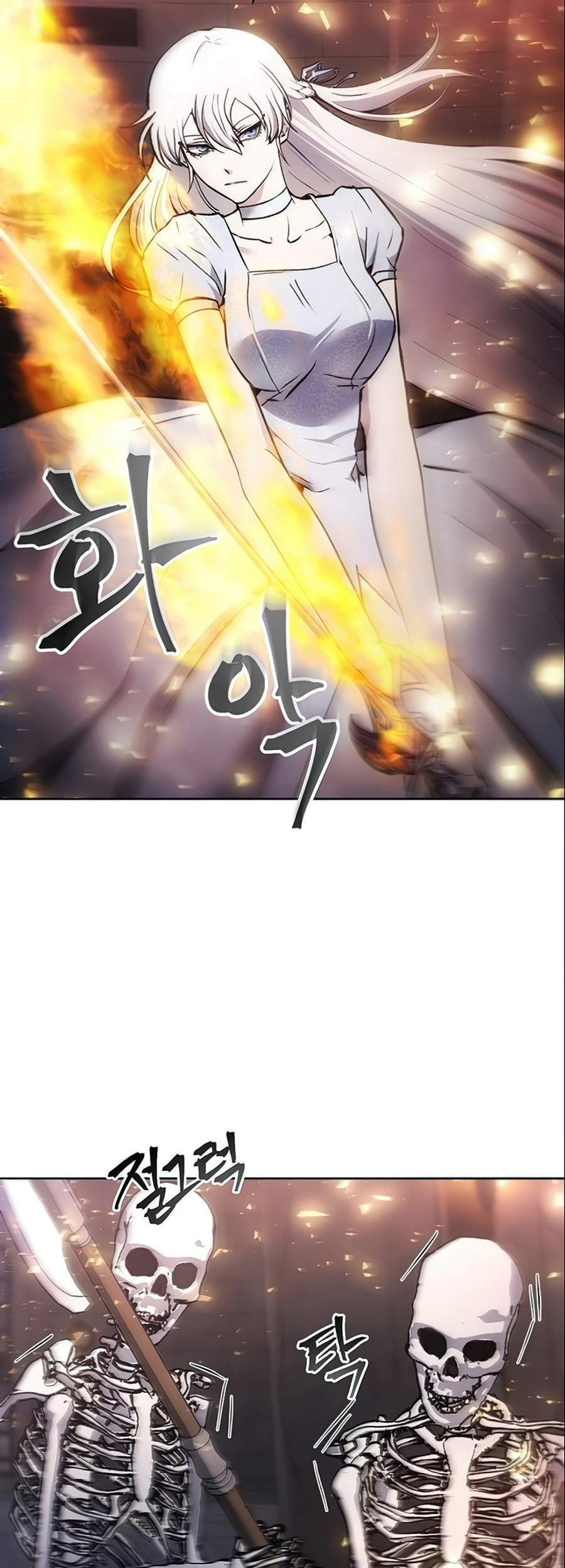 How to Live as a Villain Chapter 15 - halaman 29