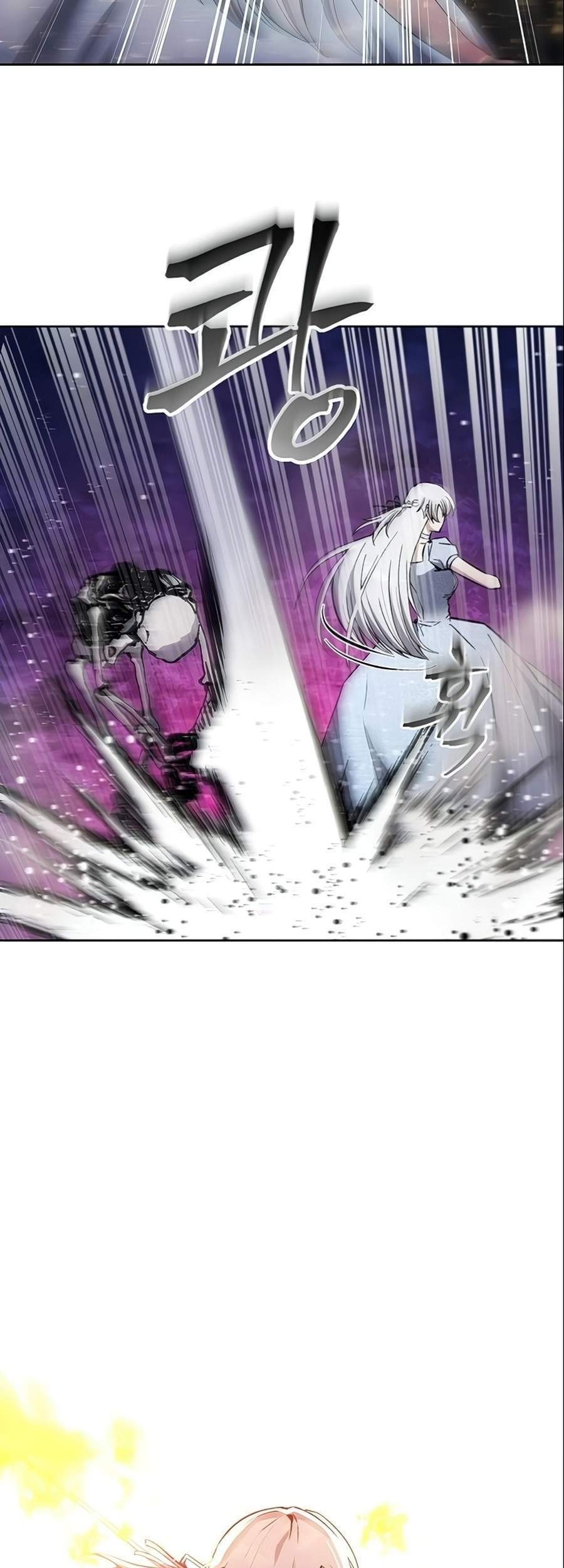 How to Live as a Villain Chapter 15 - halaman 32