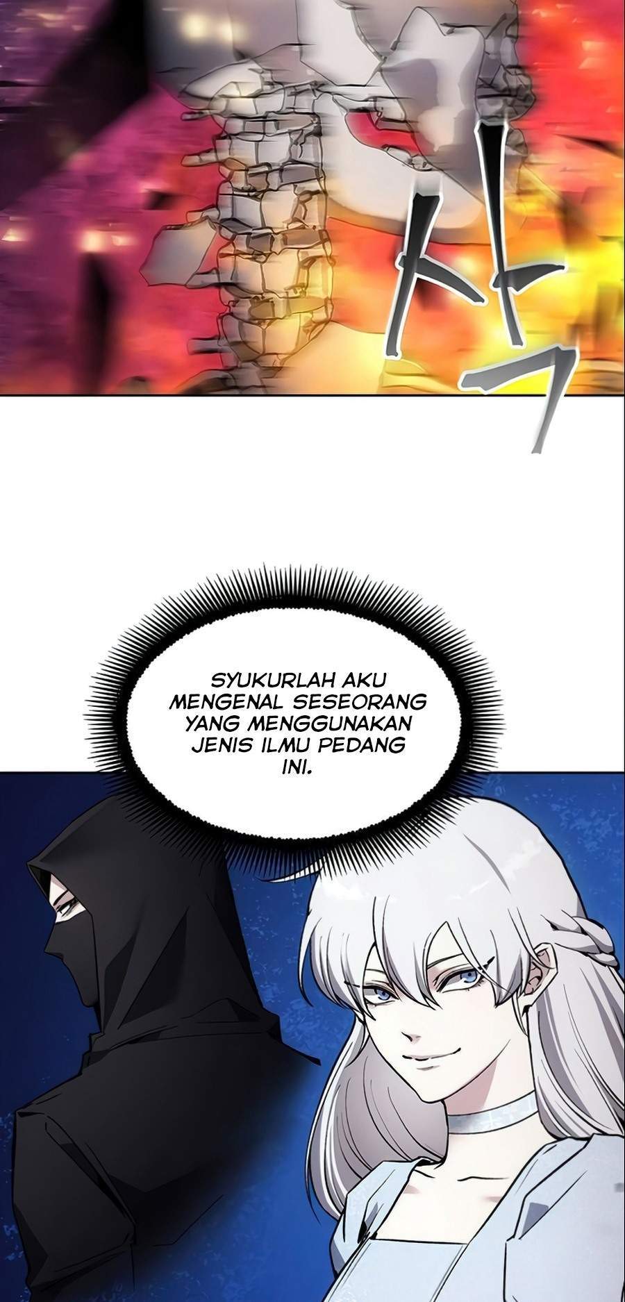 How to Live as a Villain Chapter 15 - halaman 34