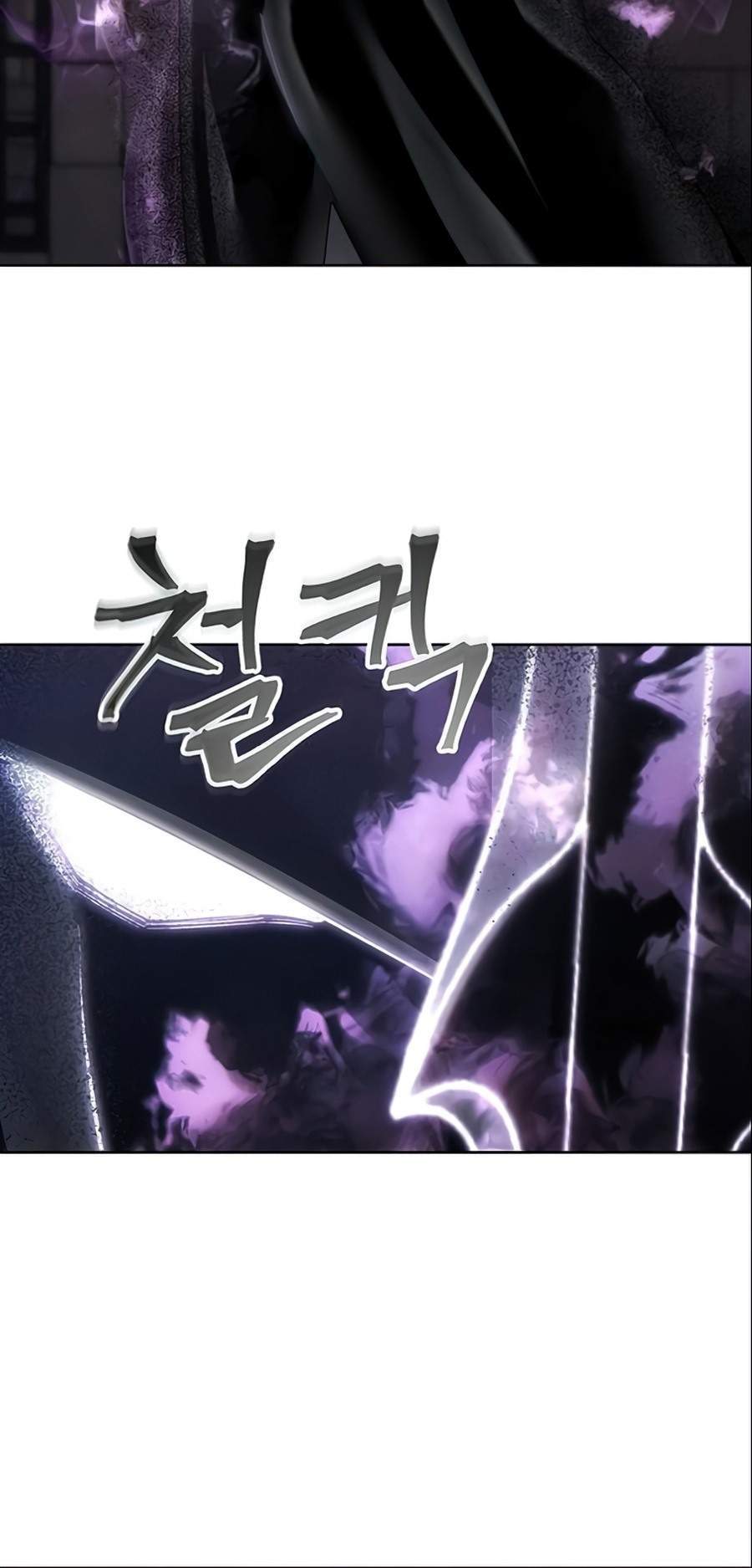How to Live as a Villain Chapter 15 - halaman 37