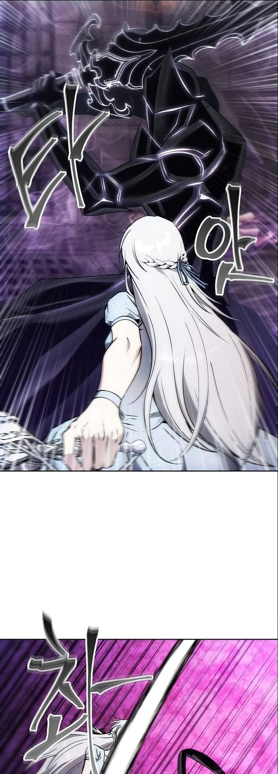 How to Live as a Villain Chapter 15 - halaman 38