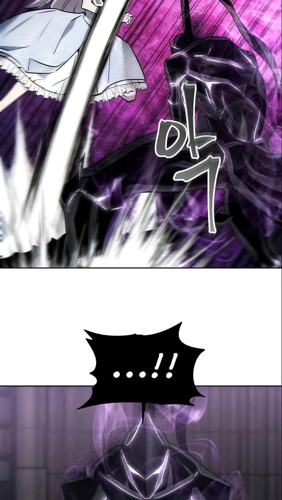 How to Live as a Villain Chapter 15 - halaman 39