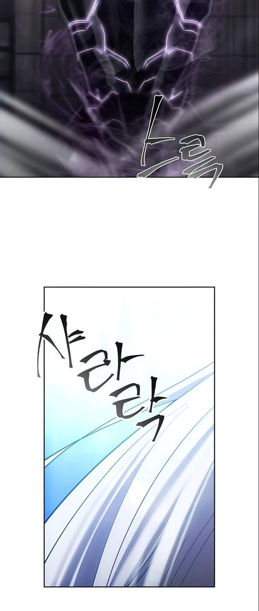 How to Live as a Villain Chapter 15 - halaman 40