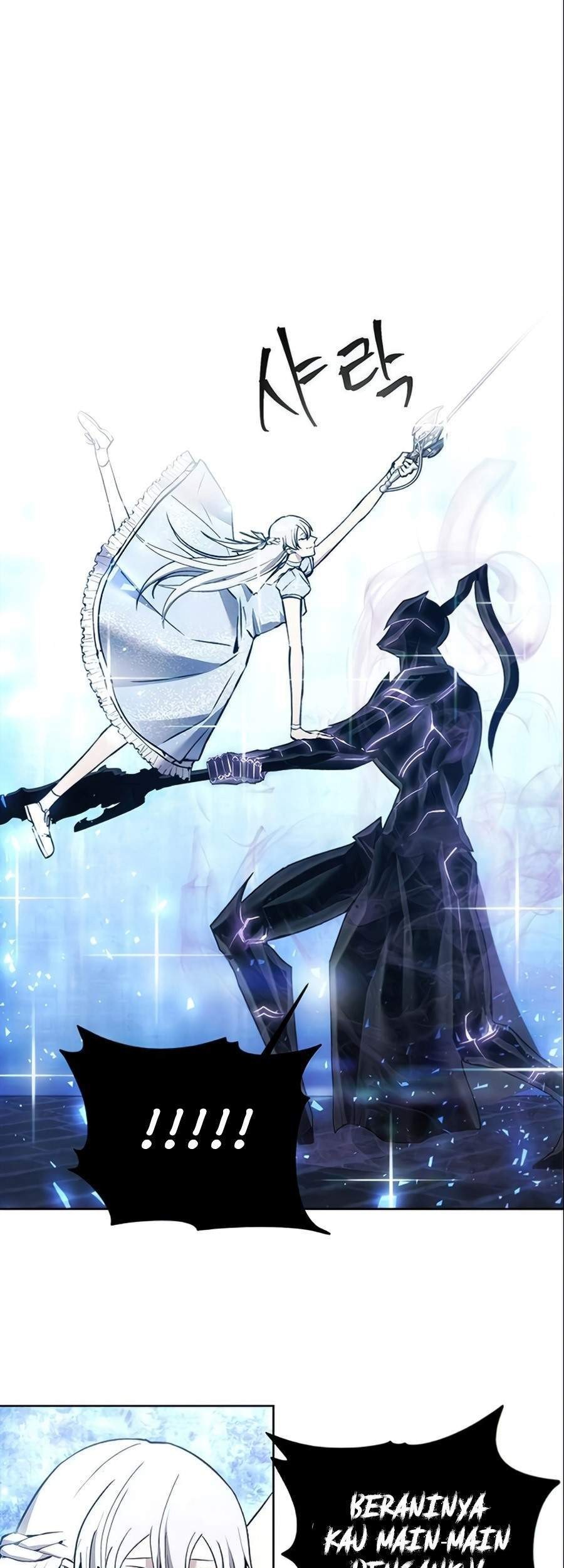 How to Live as a Villain Chapter 15 - halaman 41