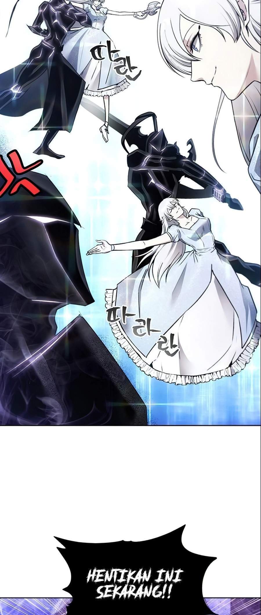How to Live as a Villain Chapter 15 - halaman 43