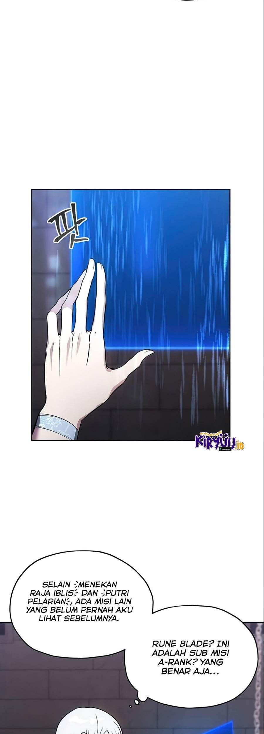 How to Live as a Villain Chapter 15 - halaman 56