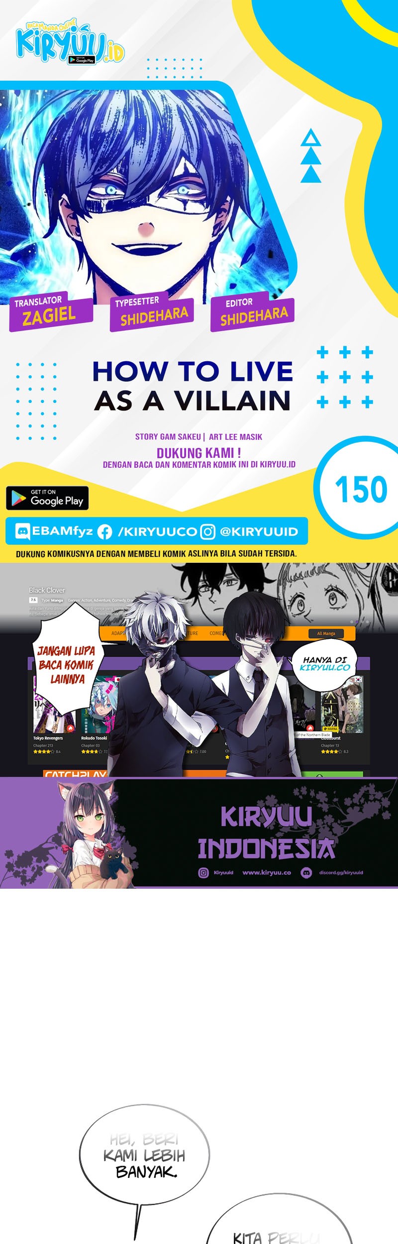 How to Live as a Villain Chapter 150 - halaman 1