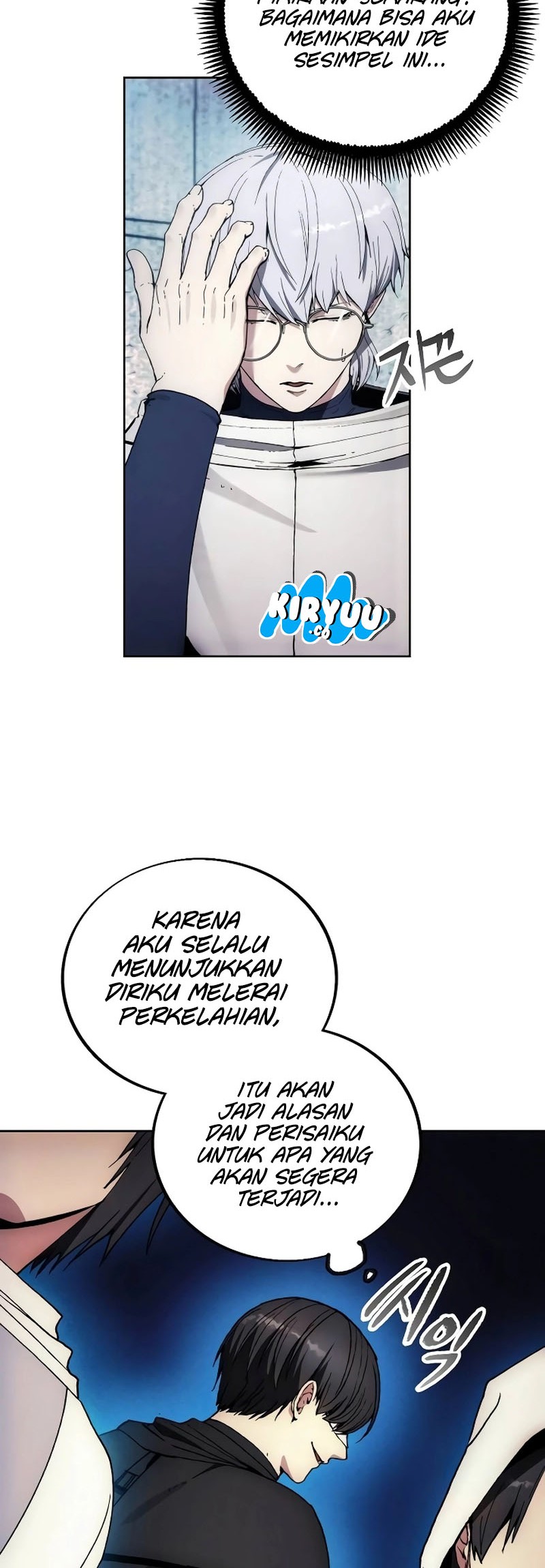 How to Live as a Villain Chapter 150 - halaman 12