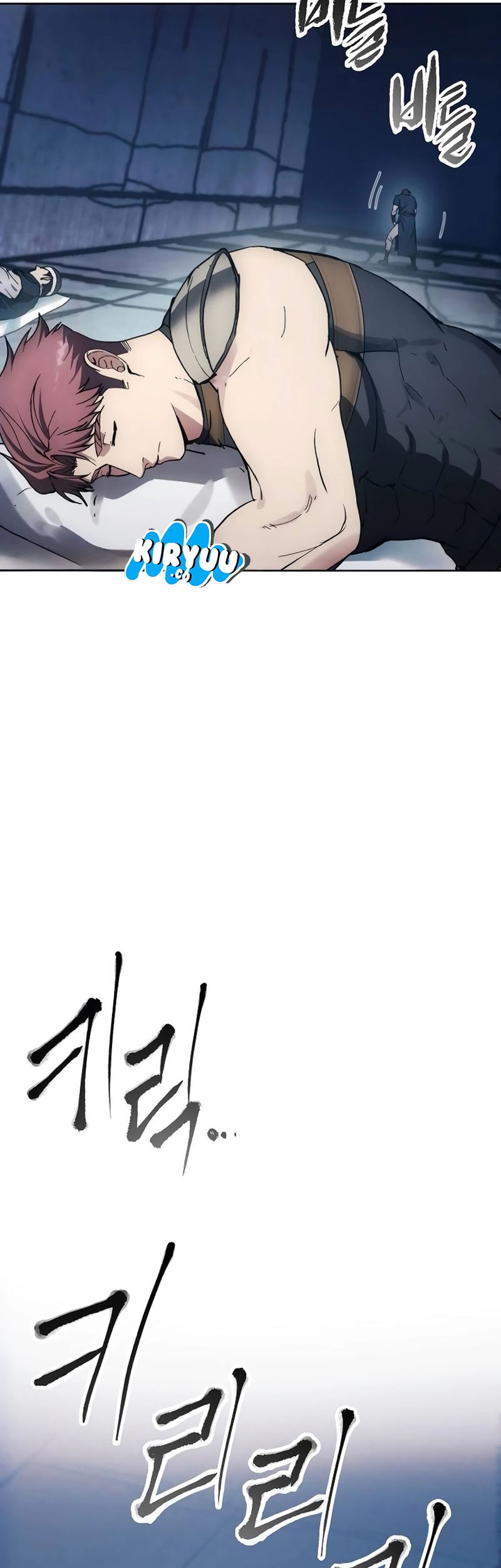 How to Live as a Villain Chapter 150 - halaman 17