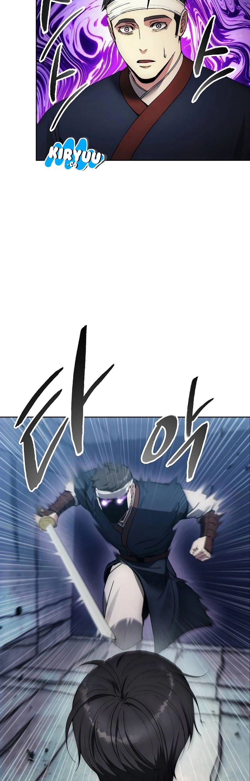How to Live as a Villain Chapter 150 - halaman 26