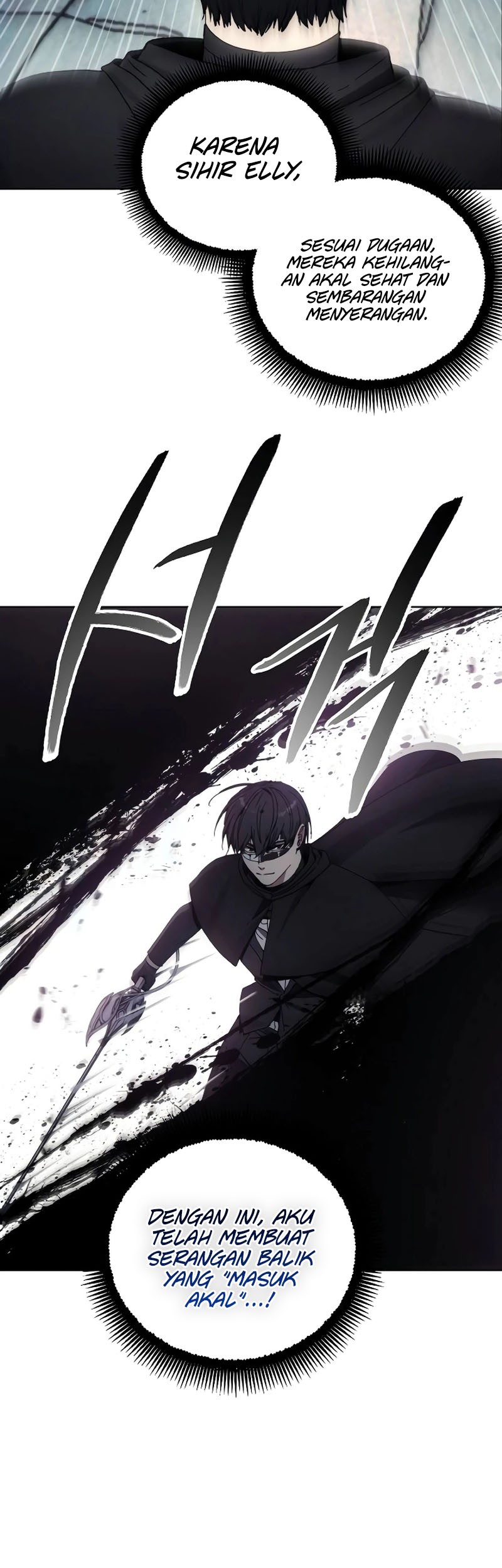 How to Live as a Villain Chapter 150 - halaman 27