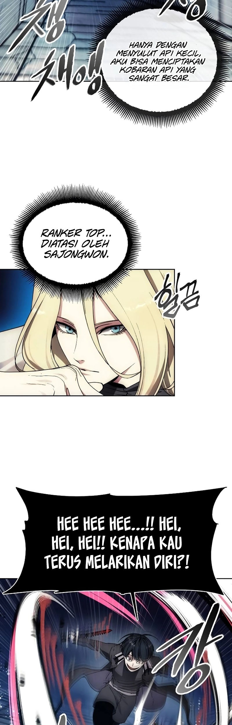 How to Live as a Villain Chapter 150 - halaman 39