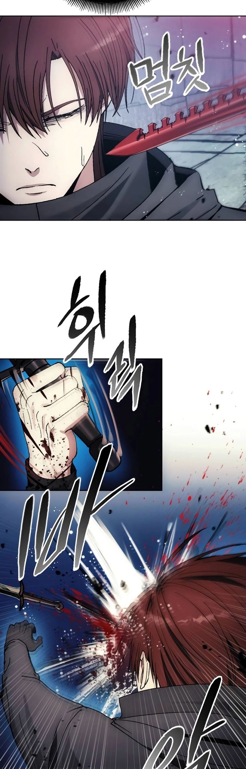 How to Live as a Villain Chapter 150 - halaman 46