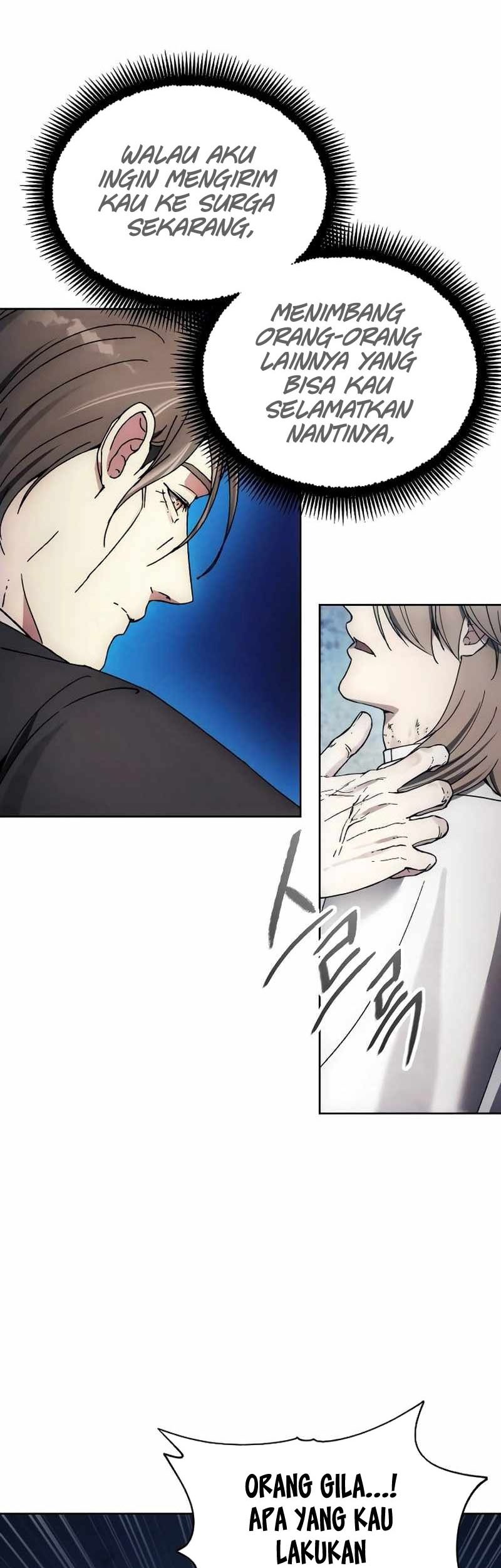 How to Live as a Villain Chapter 151 - halaman 11
