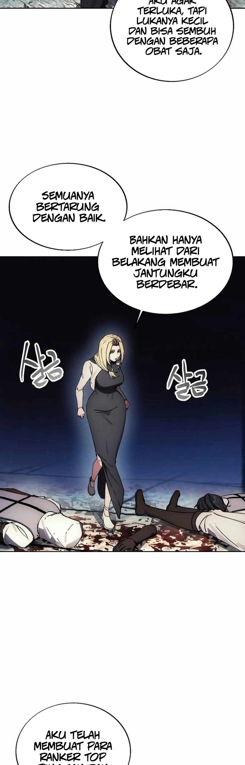 How to Live as a Villain Chapter 151 - halaman 23