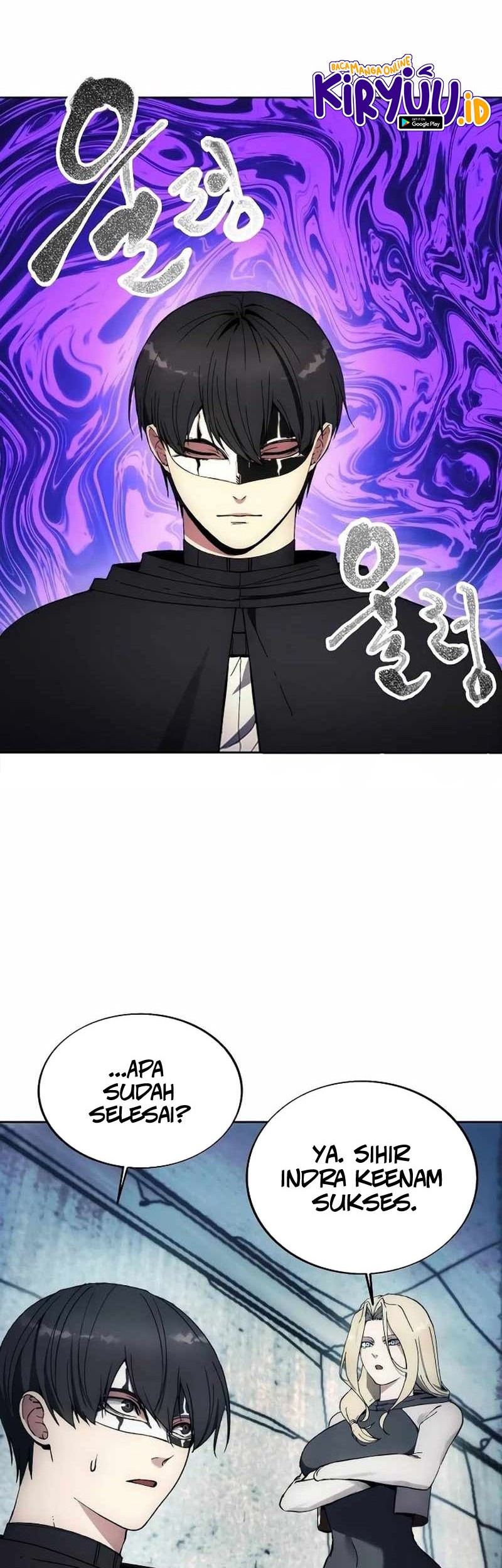 How to Live as a Villain Chapter 151 - halaman 27