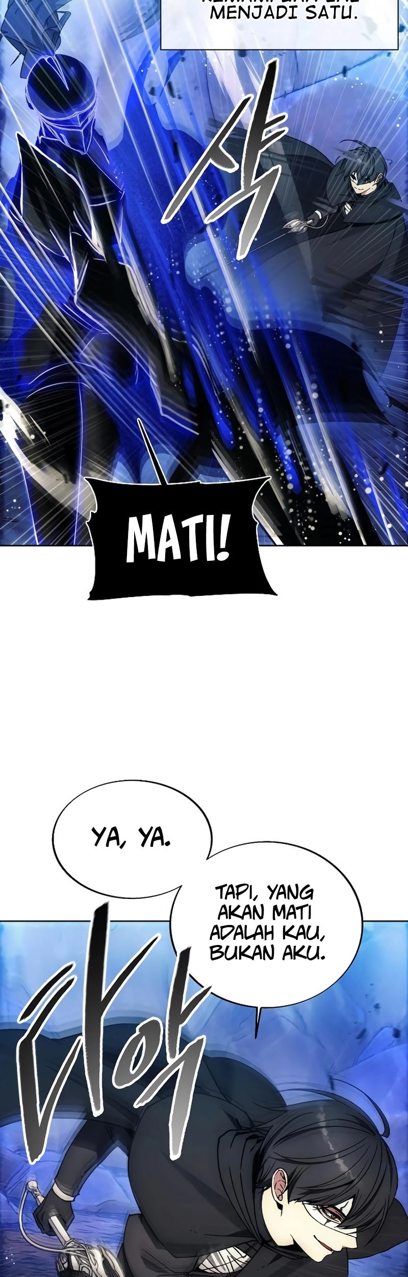 How to Live as a Villain Chapter 152 - halaman 36