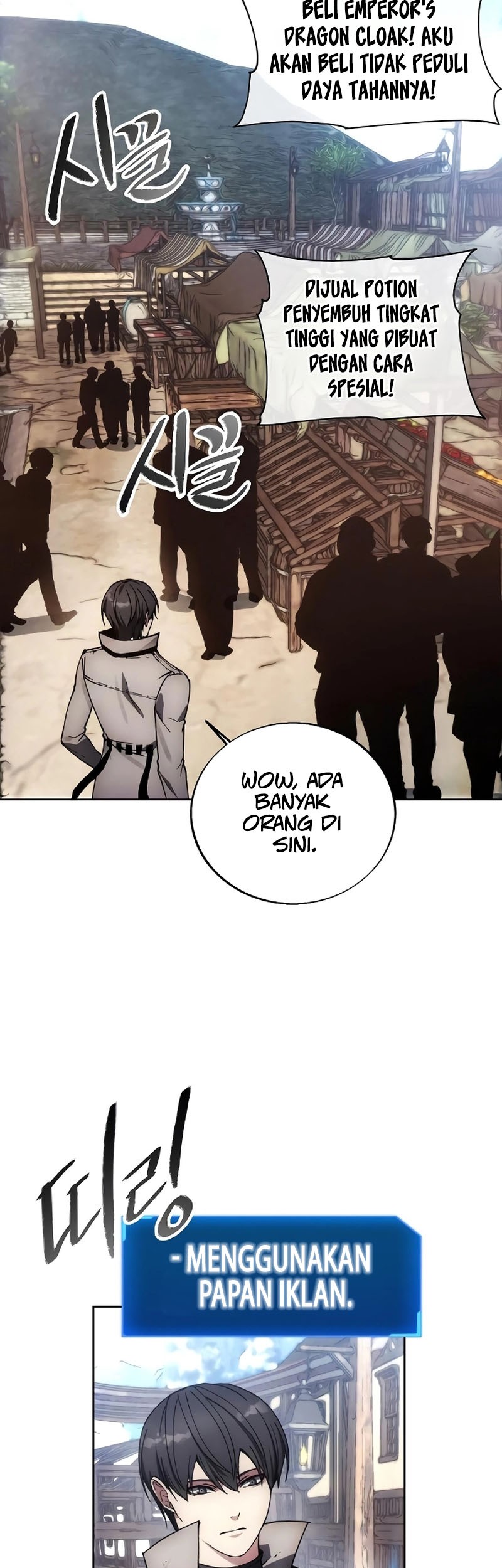 How to Live as a Villain Chapter 152 - halaman 41