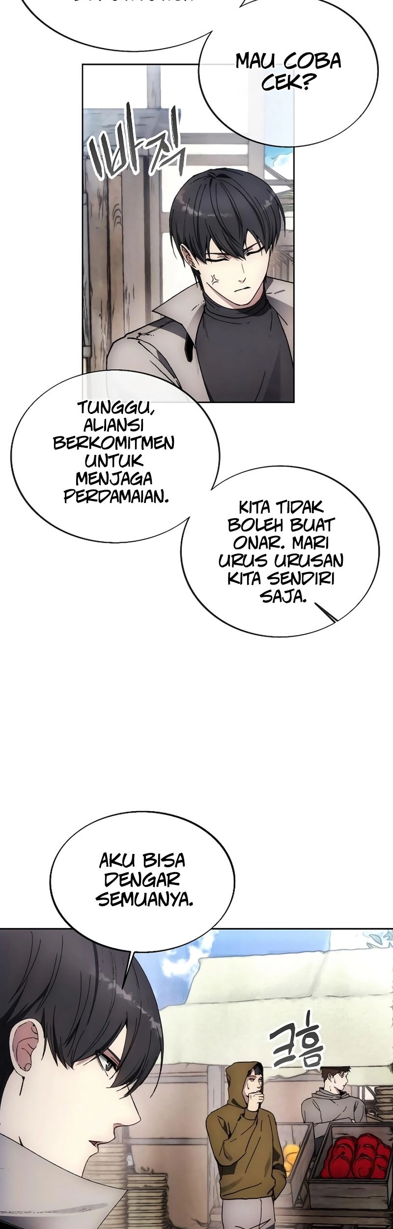 How to Live as a Villain Chapter 152 - halaman 44
