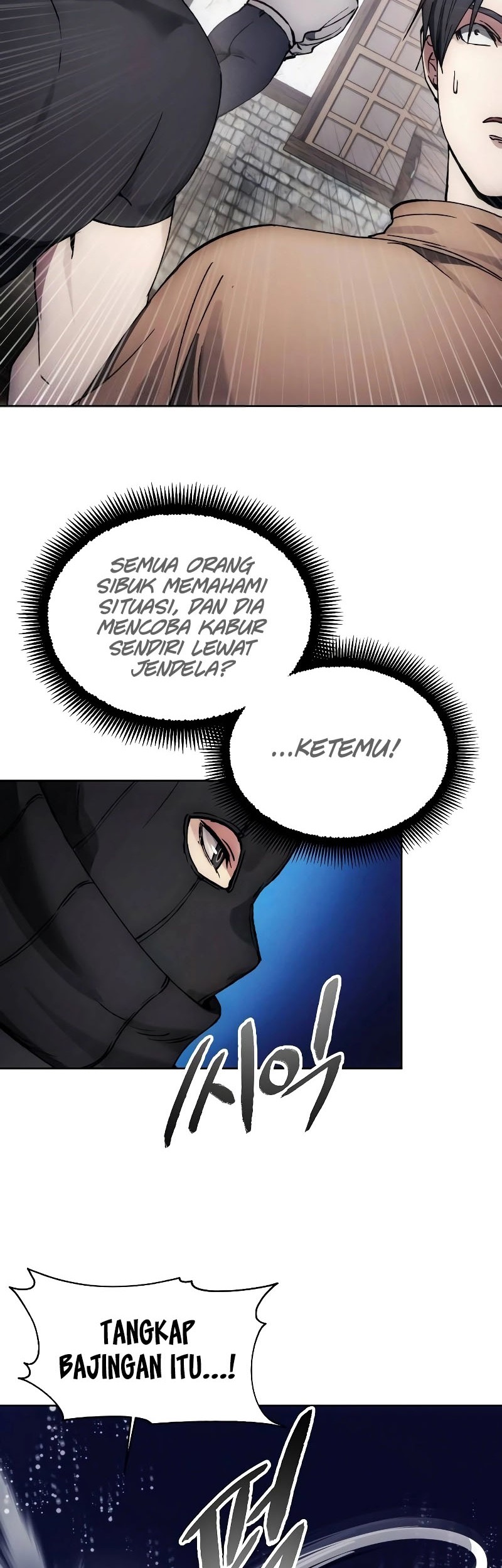 How to Live as a Villain Chapter 153 - halaman 39