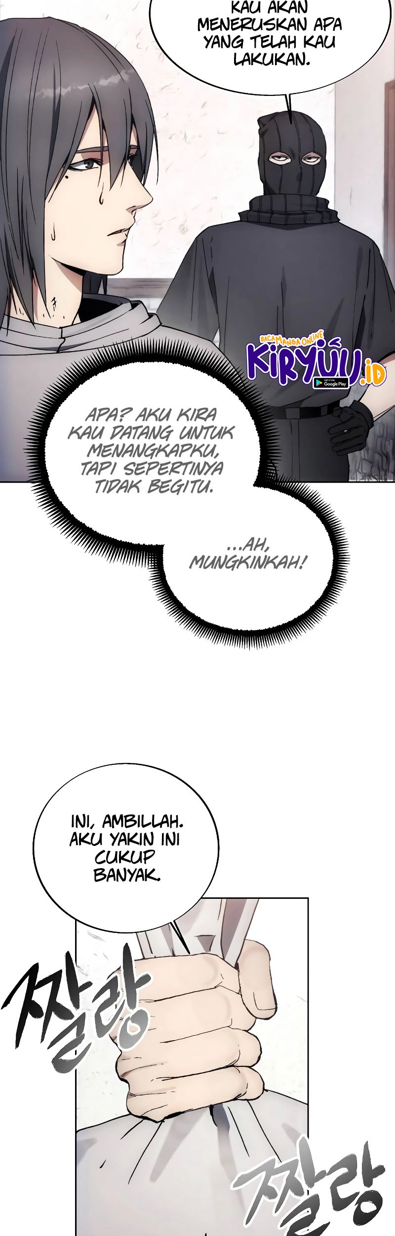 How to Live as a Villain Chapter 153 - halaman 50