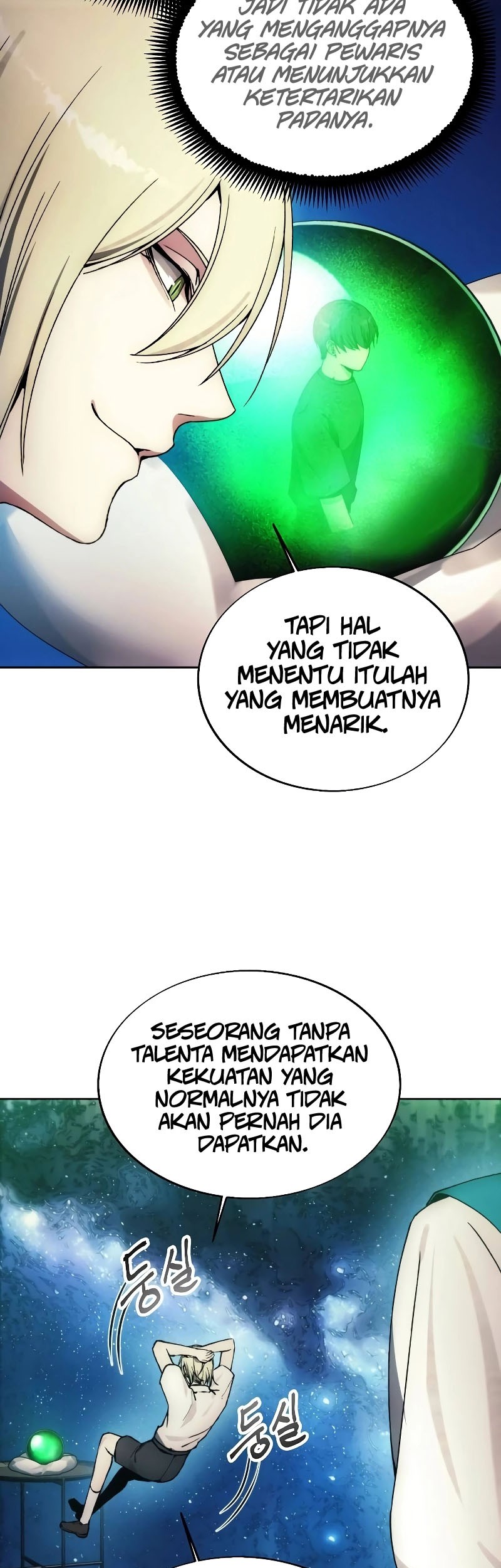 How to Live as a Villain Chapter 154 - halaman 12
