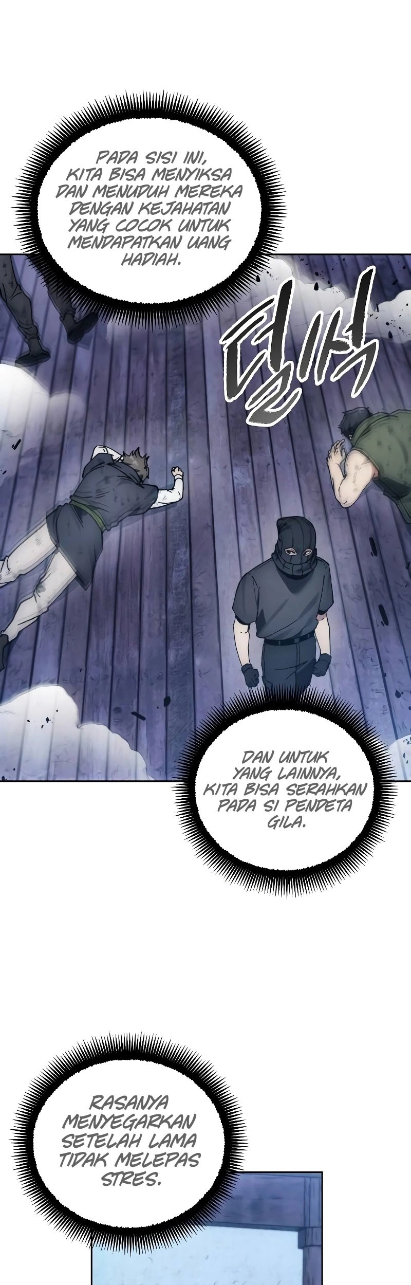 How to Live as a Villain Chapter 154 - halaman 34