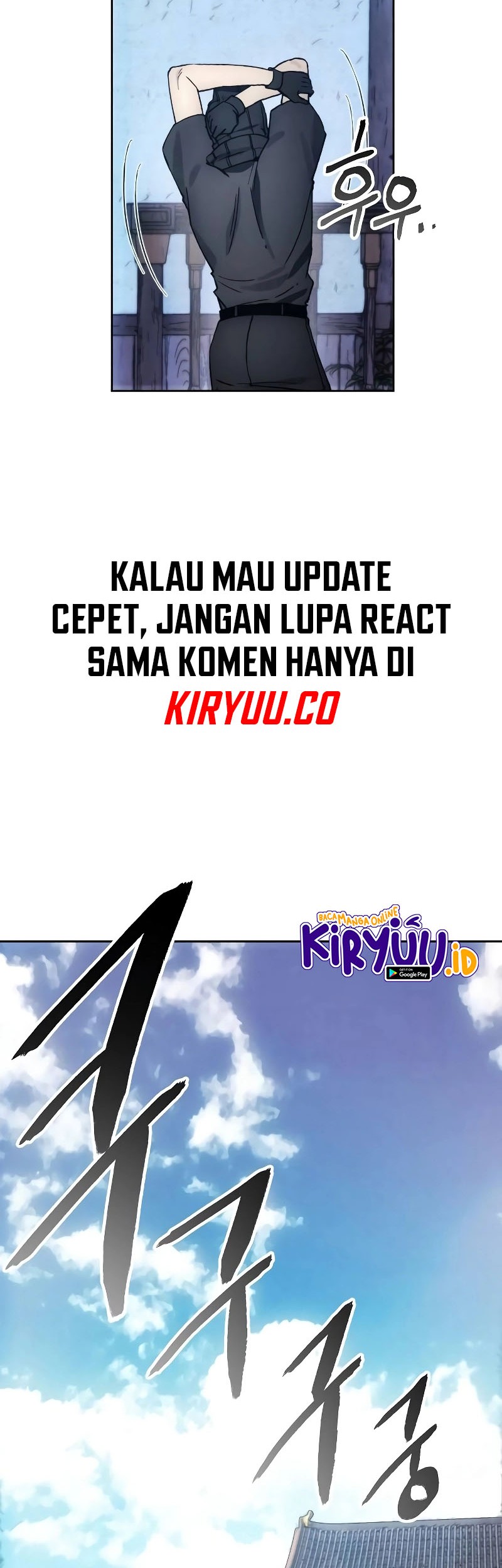 How to Live as a Villain Chapter 154 - halaman 35