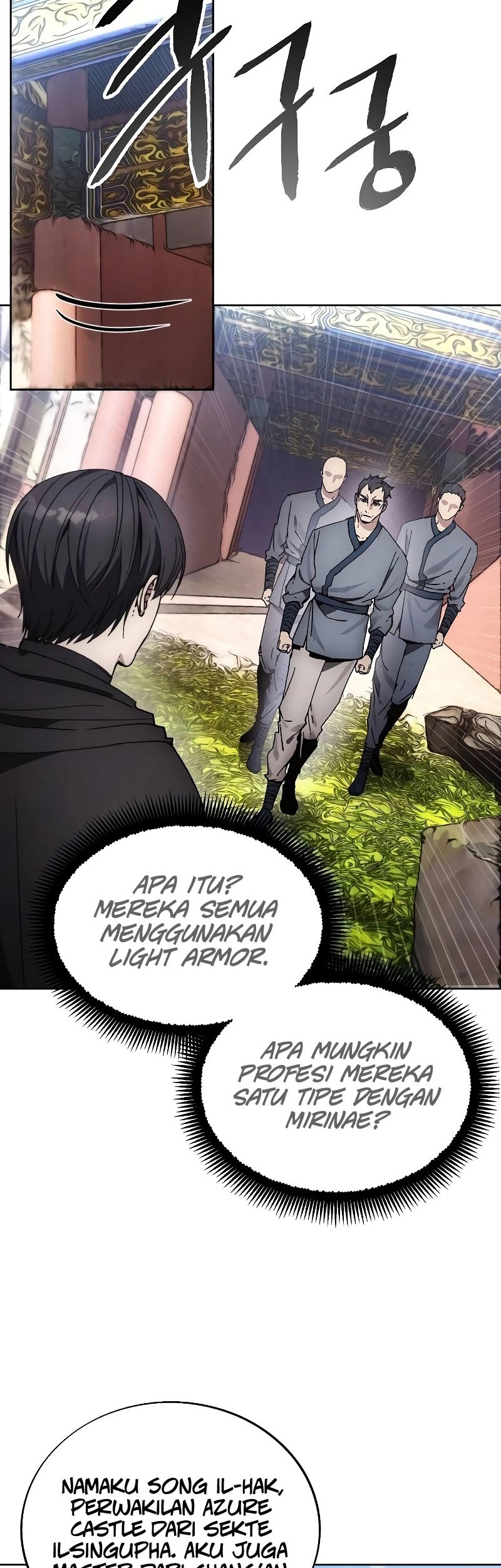 How to Live as a Villain Chapter 154 - halaman 54